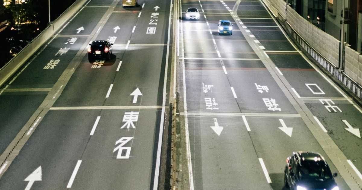 ガソリンや緊急トラブルのイメージ